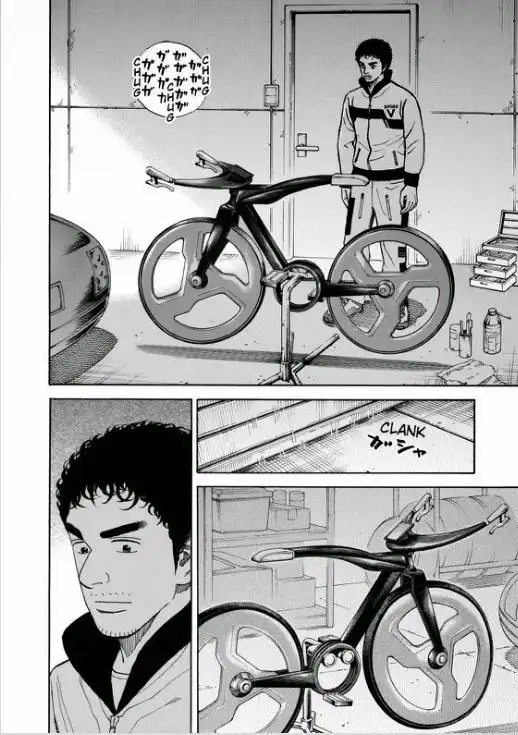 Uchuu Kyoudai Chapter 236 4